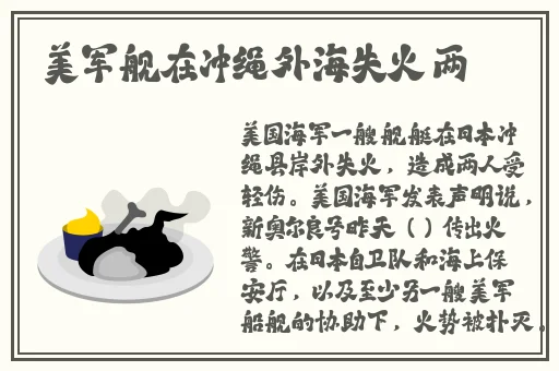 年轻人完整版在线观看