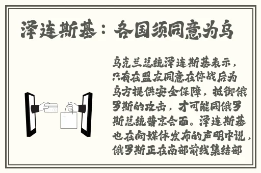 草莓视频APP下载地址